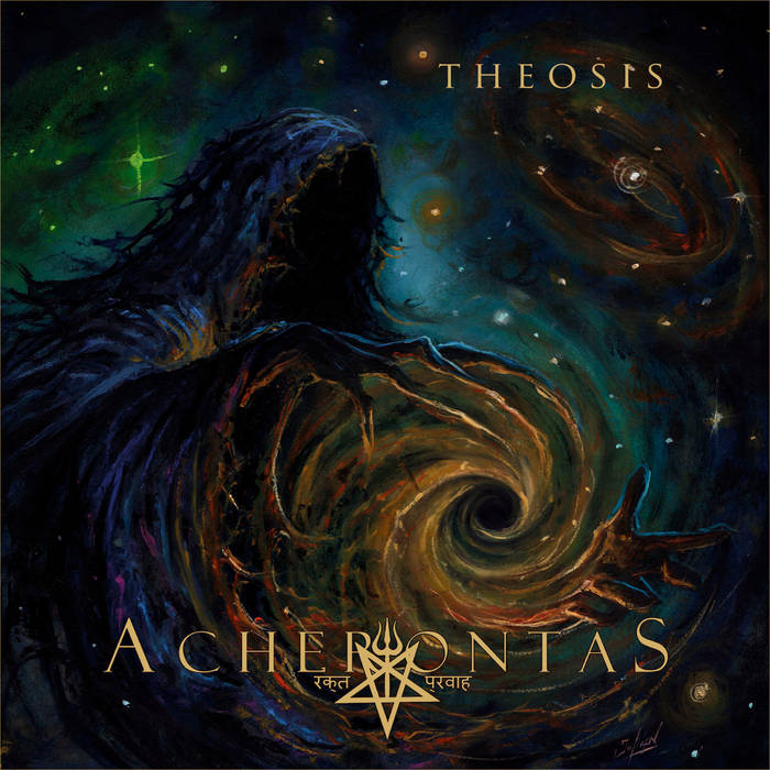 ACHERONTAS 