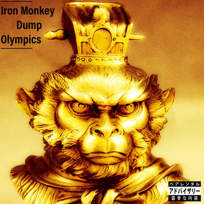 Iron Monkey: Dump Olympics | Tha God Fahim X Camoflauge Monk | THA 