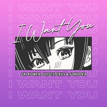 I Want You cover art