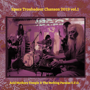 鬼メスの刃　Acid Mothers Temple Godspeed Acid Mothers Temple | Acid Mothers Temple & The