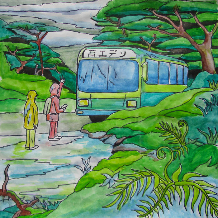 Song of Moss | Danny Wolfers | Legowelt