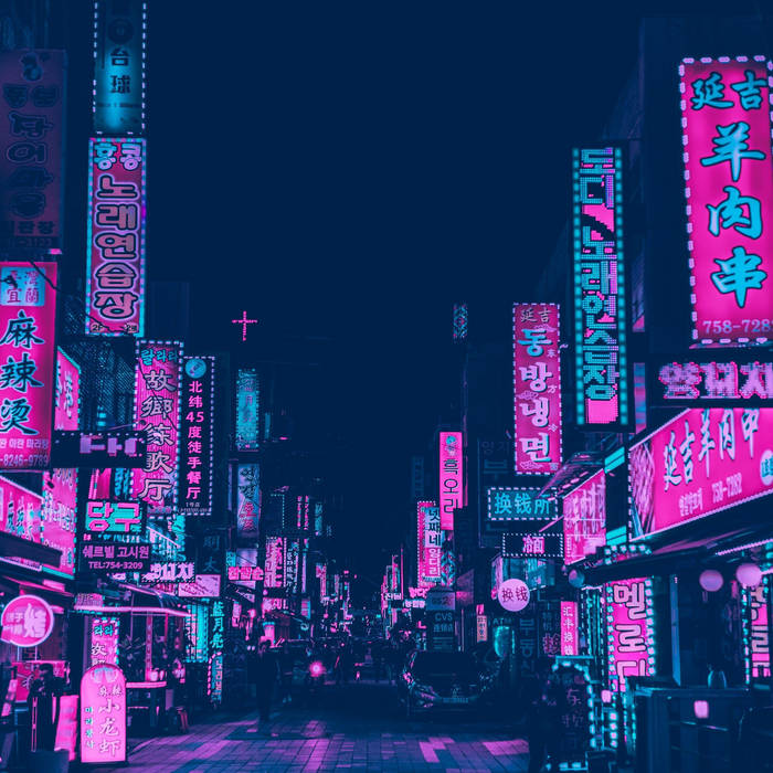 Neo-Tokyo, Aesthetics Wiki