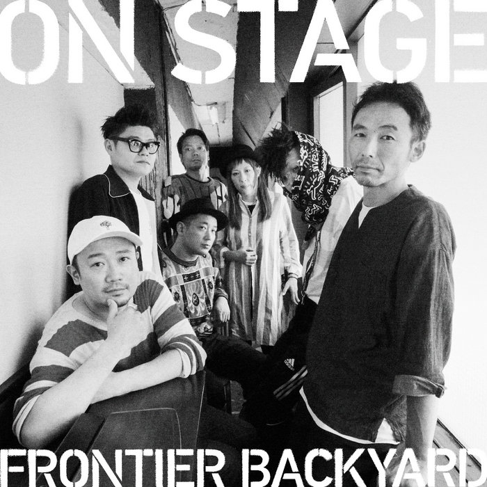 On Stage Frontier Backyard