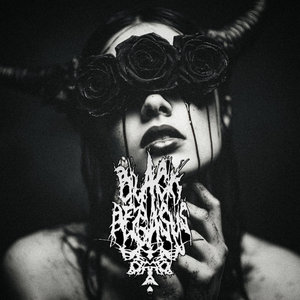 Noise Drugs EP cover