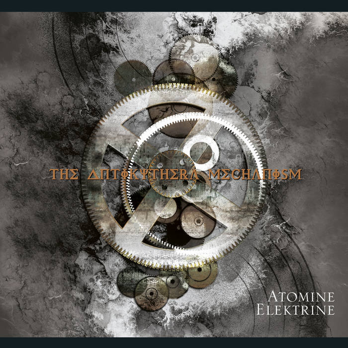 PaleNeØ / Raison d'etre sddefault.jpg