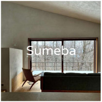 Sumeba cover art