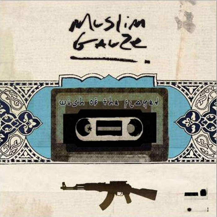 Muslimgauze Fatah Guerrilla 1996年　4点 Fatah Guerrilla | Muslimgauze
