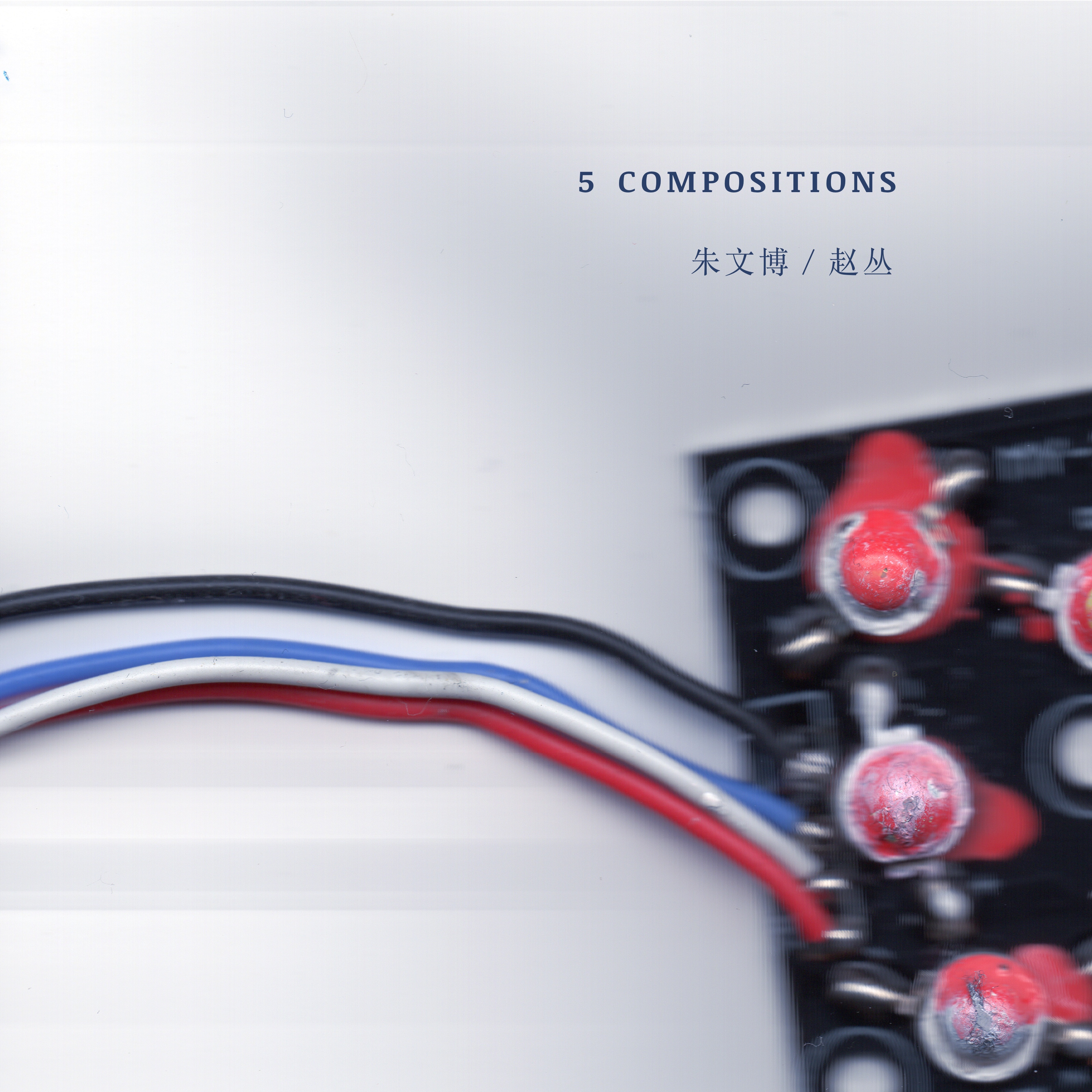 Cover for 5 Compositions