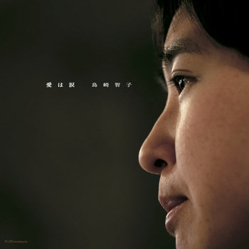 WA OH! 自遊美presents TOPCOAT LIVE 2008 WA… WA OH! 自遊美presents TOPCOAT LIVE 2008 WA…