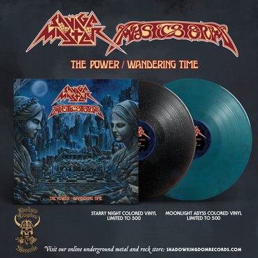 Argus | Argus | Shadow Kingdom Records