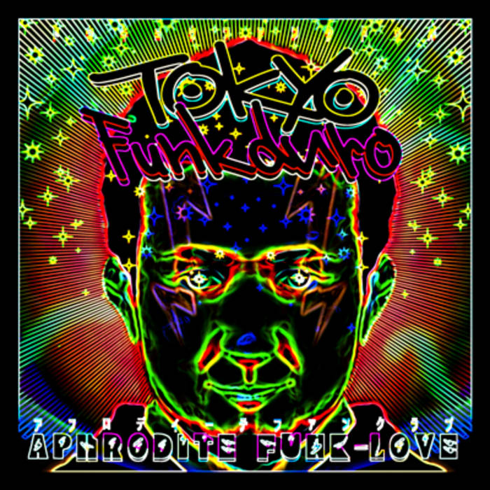 Tokyo funkuduro | アフロディーテファンクラブ | dj_kinako