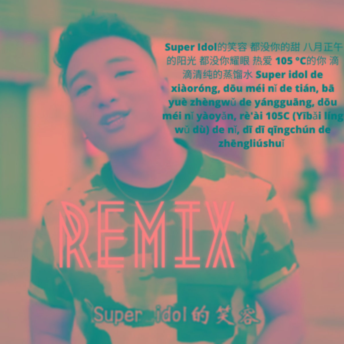 Super idol remix (meme) DJ Boo la paillette