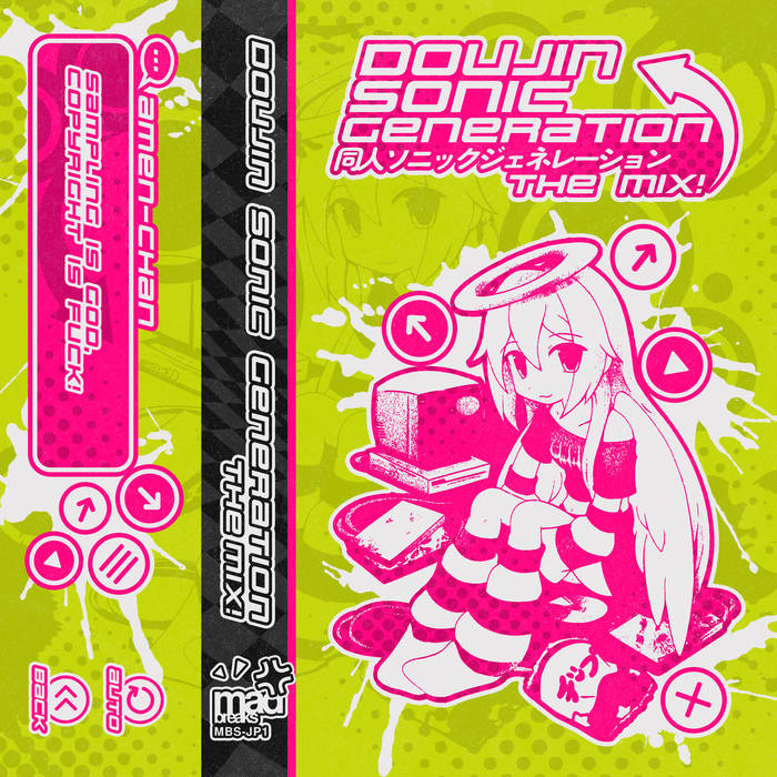 DJ Sharpnel – Mad Breaks = マッドブレイクス | APPS-BICENTENARIO