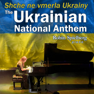 Ukrainian National Anthem (Solo Piano) cover