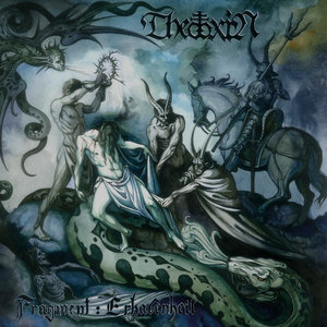 Fragment : Erhabenheit cover