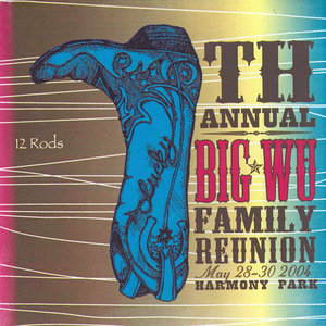 2004-05-29 Big Wu Family Reunion cover