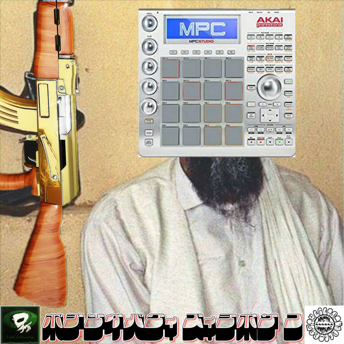 Machine Redux 2 Serf