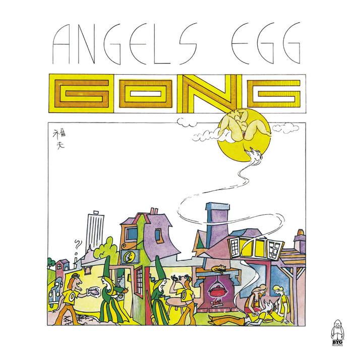 Pochette de Angel's Egg par Gong