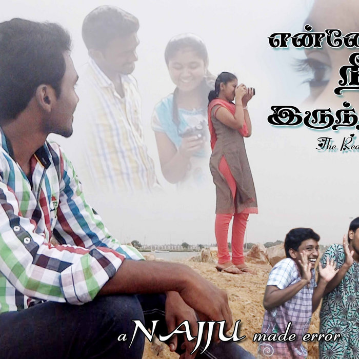 Fandry Marathi Movie On Utorrent