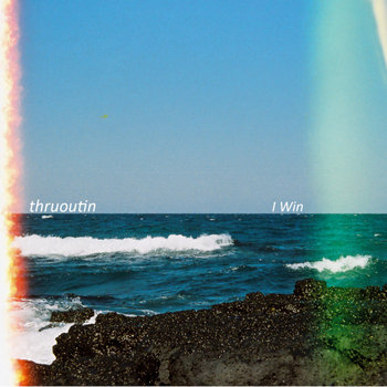 I Win EP cover art