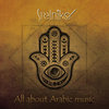All About Arabic Music