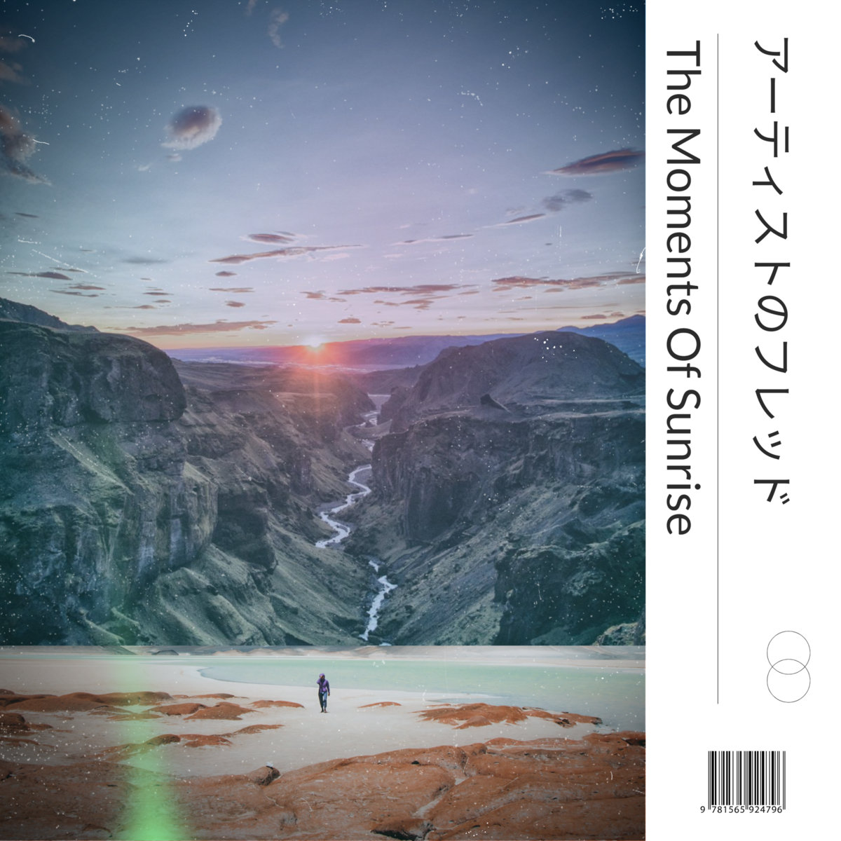 States Of Motion Fred P