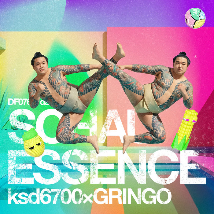 Schau Essence jacket