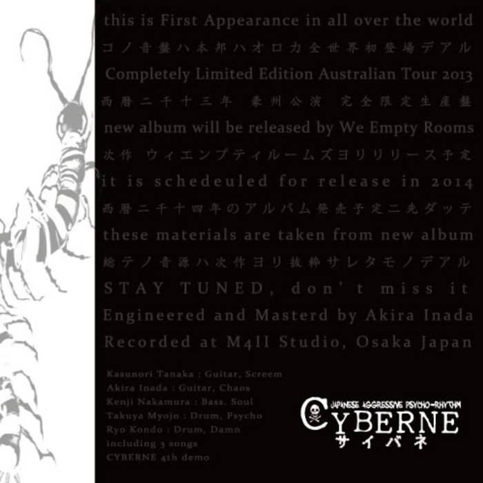 4th Demo | CYBERNE