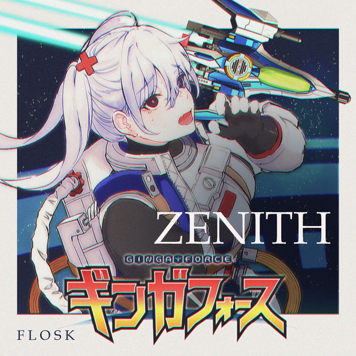 キングフェス a4067609914_5.jpg