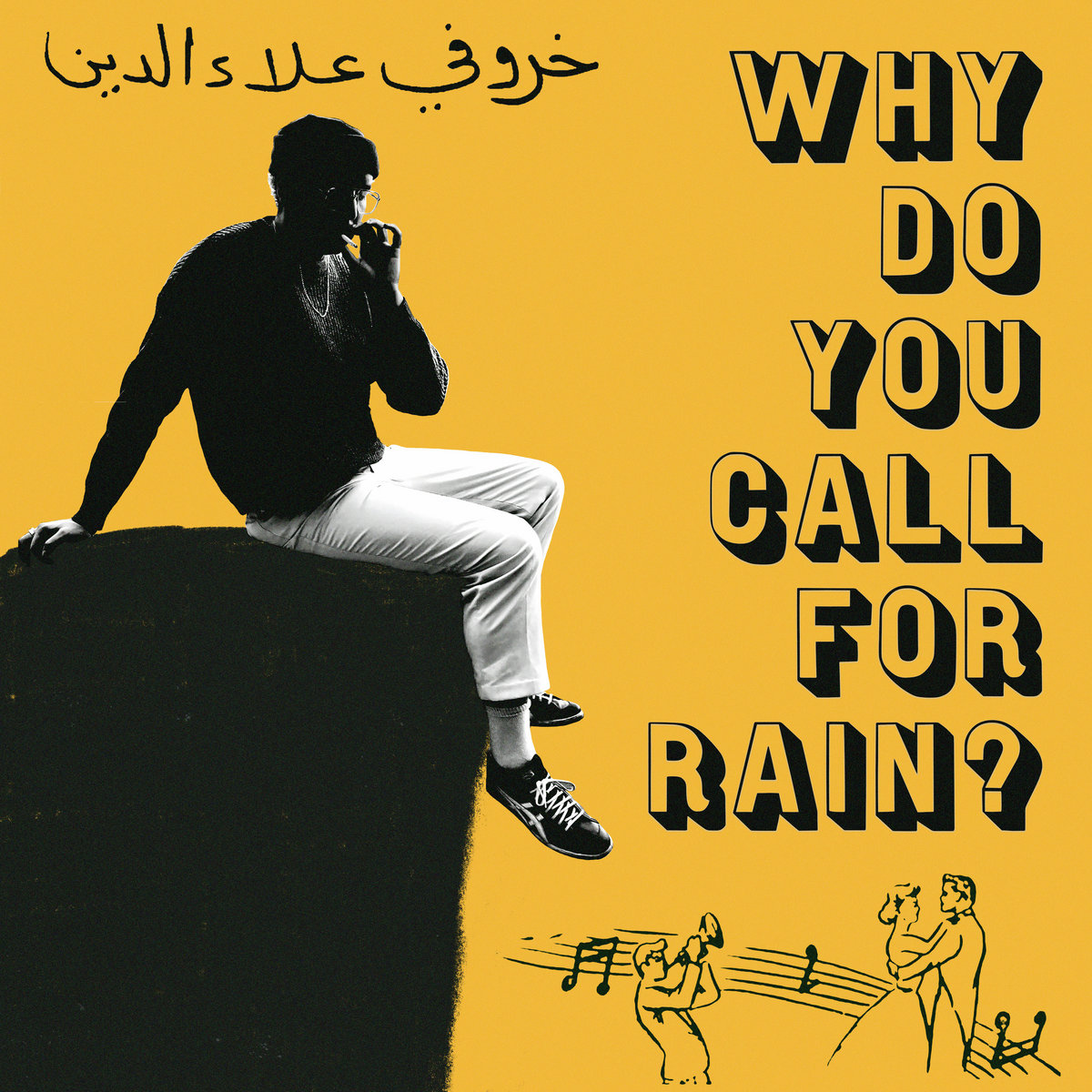 Saab Telugu Movie Vakeel Saab Release Date On Amazon Prime Dubbed