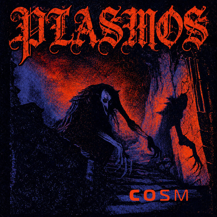 Plasmos