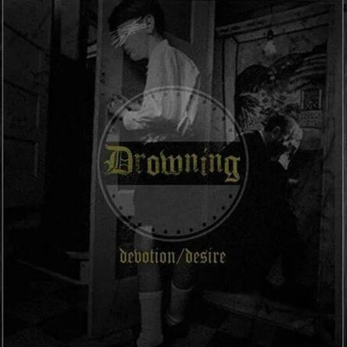 鬼レア50枚限定！Drowning CD-R hardcore beatdown Devotion/Desire ep | Drowning