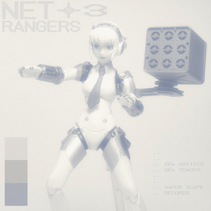 NET-RANGERS 3 [COMPILATION] | Various Artists | Vapor Scape Records