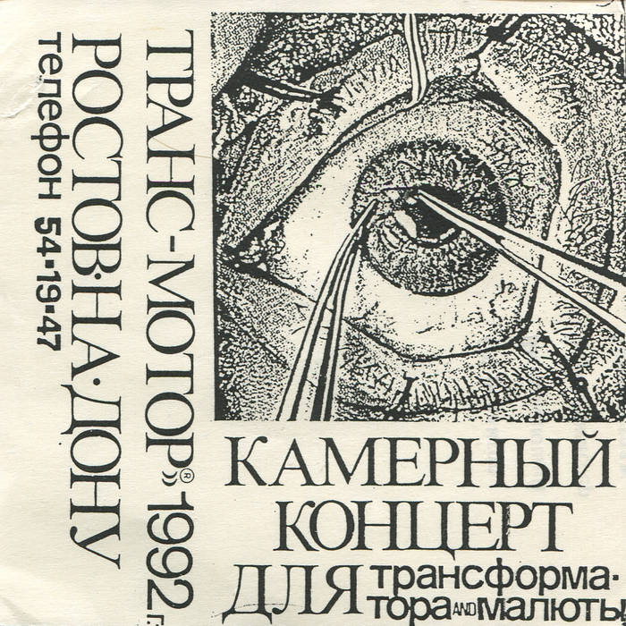 Анри бергсон философия кратко. Пролегомены к истории понятия времени хайдеггер. Николай лосский философ. Метафизика это метод противоположный диалектике. Хайдеггер что такое метафизика.