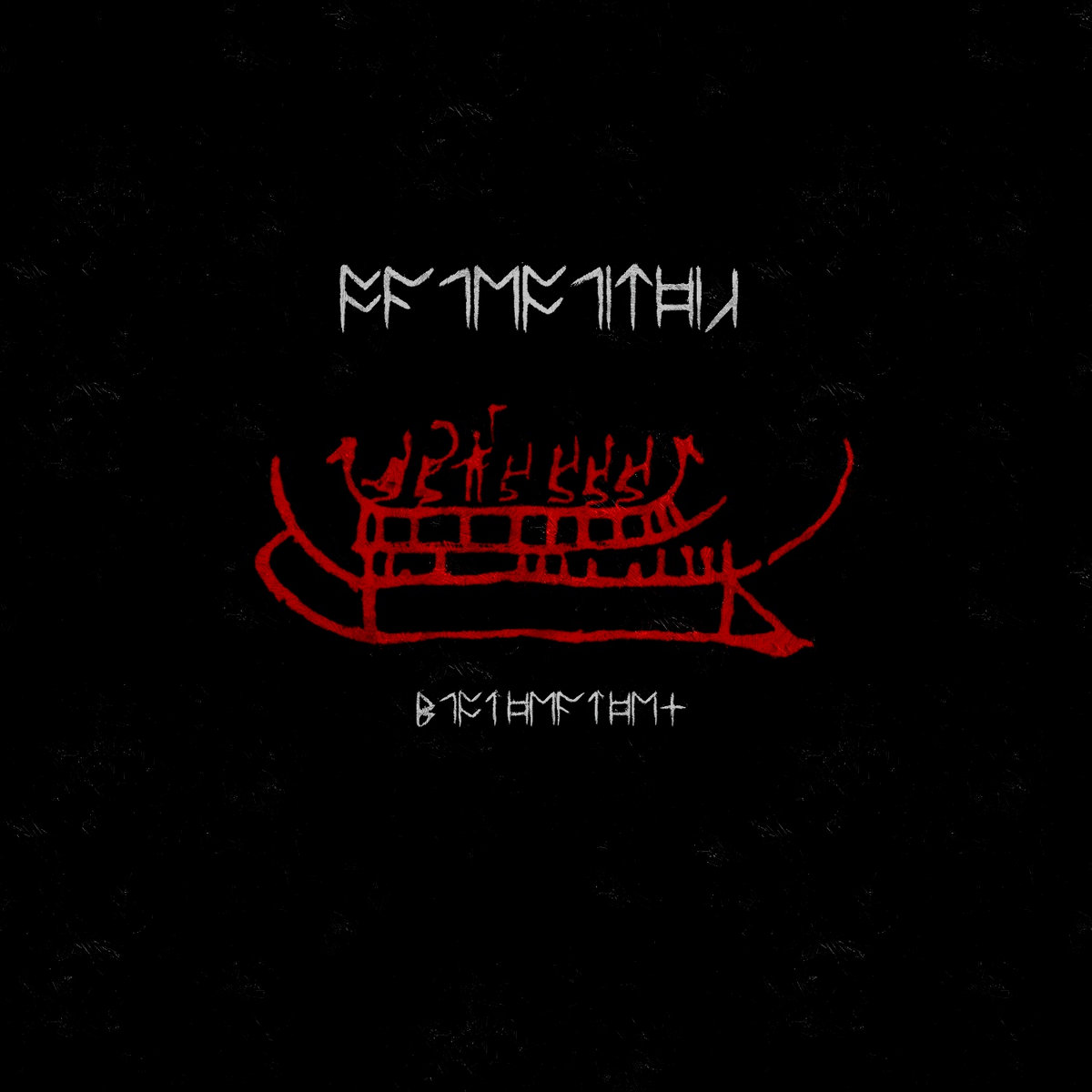Blòt Heathen | Ritual - Neofolk | ARTISTS | DCR RECORDS