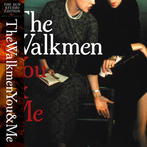 You & Me (the Sun Studio Edition) cover