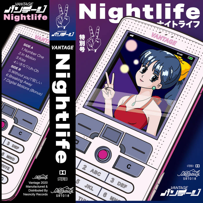 Nightlife | Vantage | Neoncity Records