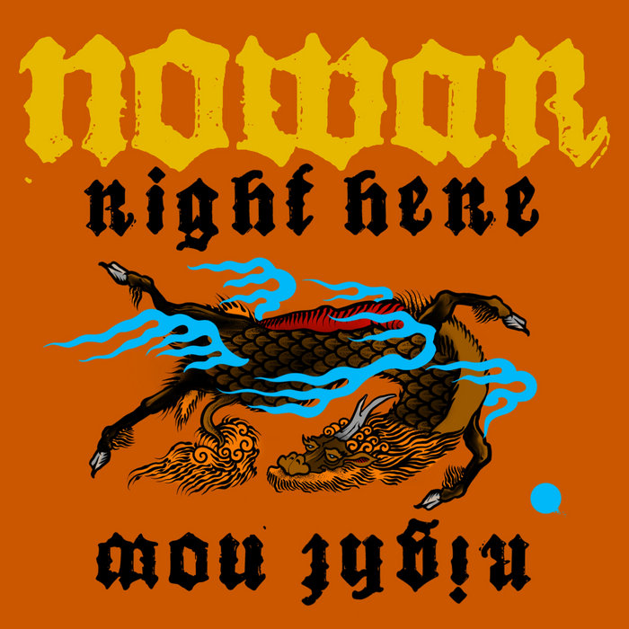 Pochette de Right Here Right Now par NOWAR
