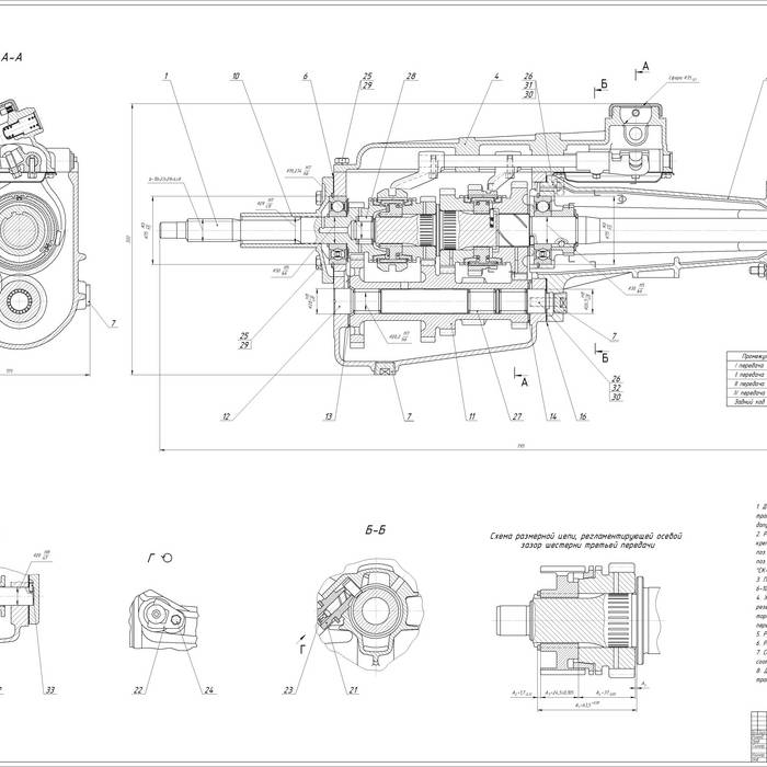 autodesk 2015 keygen