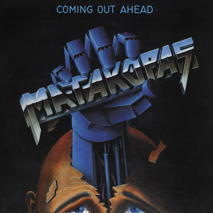 heavenandhellrecords.bandcamp.com