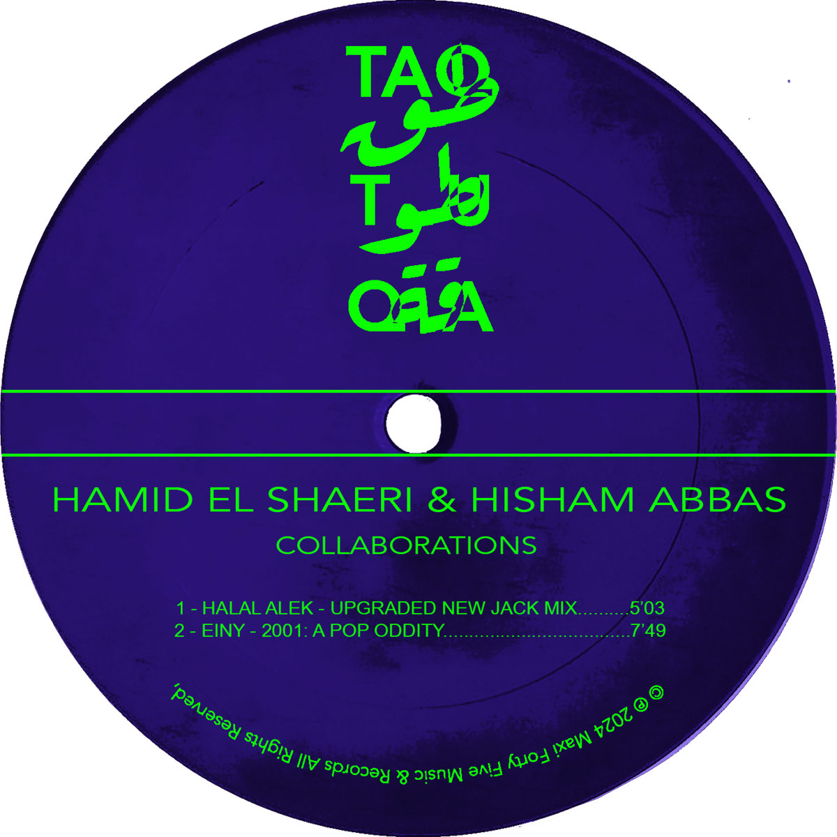 Halal Alek (Taqtuqa Mix)