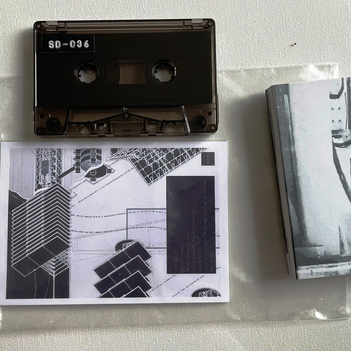 邦楽 2024 TAPE NovelCore Breakcore (Static Disc 2025) | gintas k