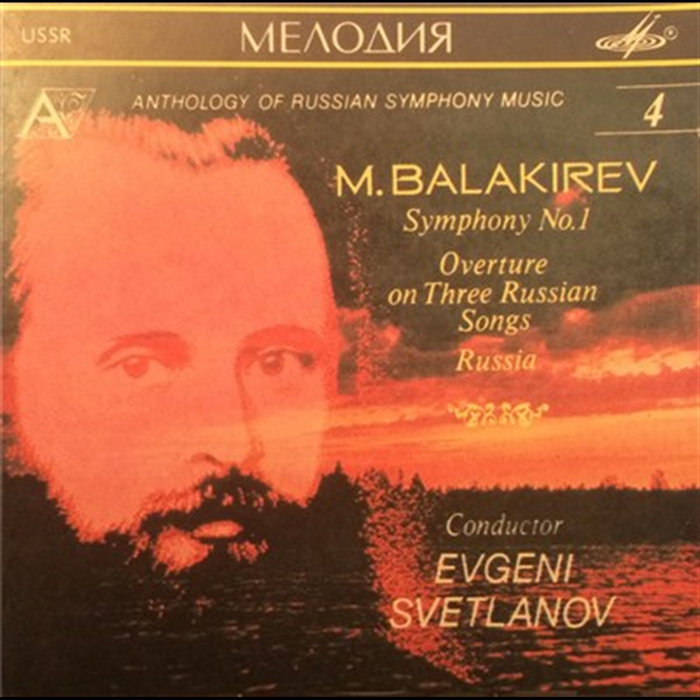 Symphony No1 Overture on Three Russian Songs Russia | Mily Balakirev