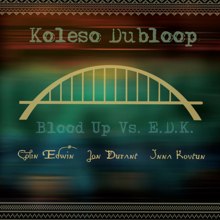 Koleso Dubloop | Astarta Edwin