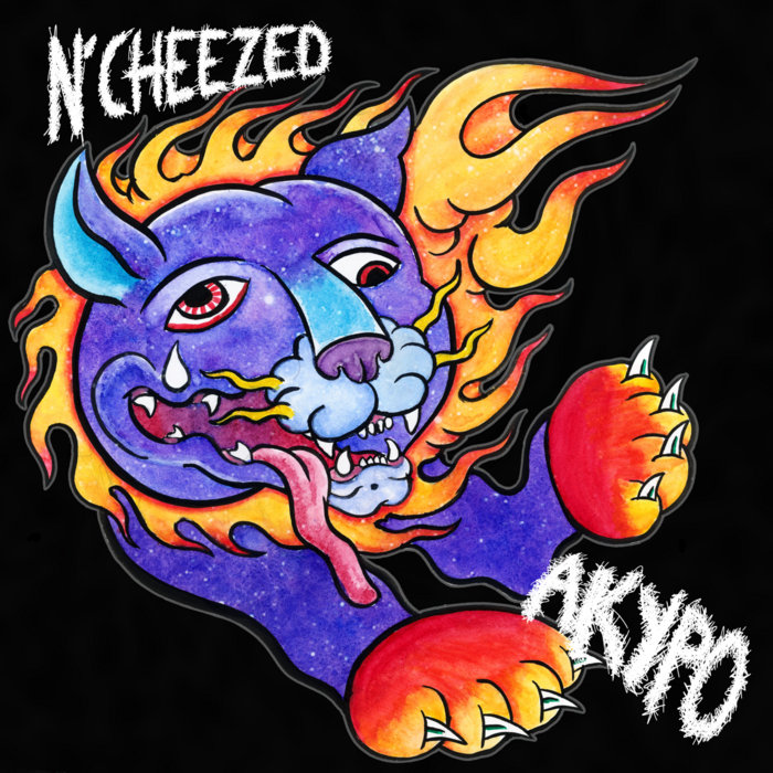 ΑΚΥΡΟ (AKIRO) | N'Cheezed