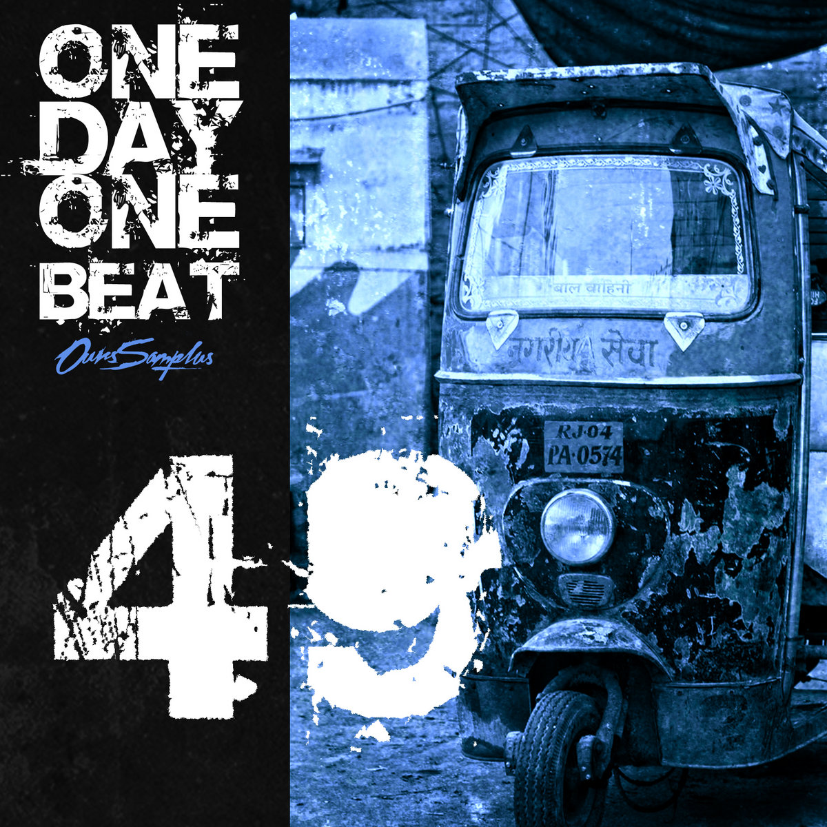 One Day One Beat vol. 2 | Ours Samplus