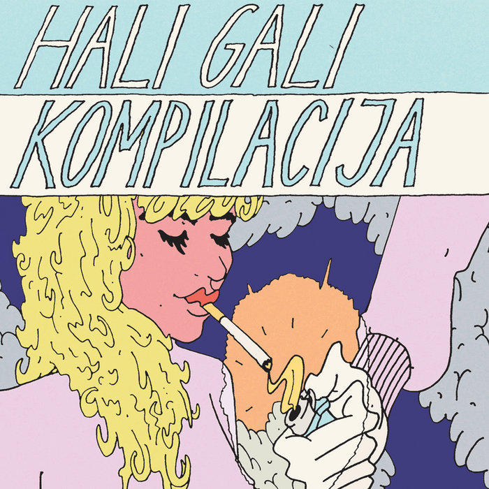 Hali Gali Kompilacija | св. Псета