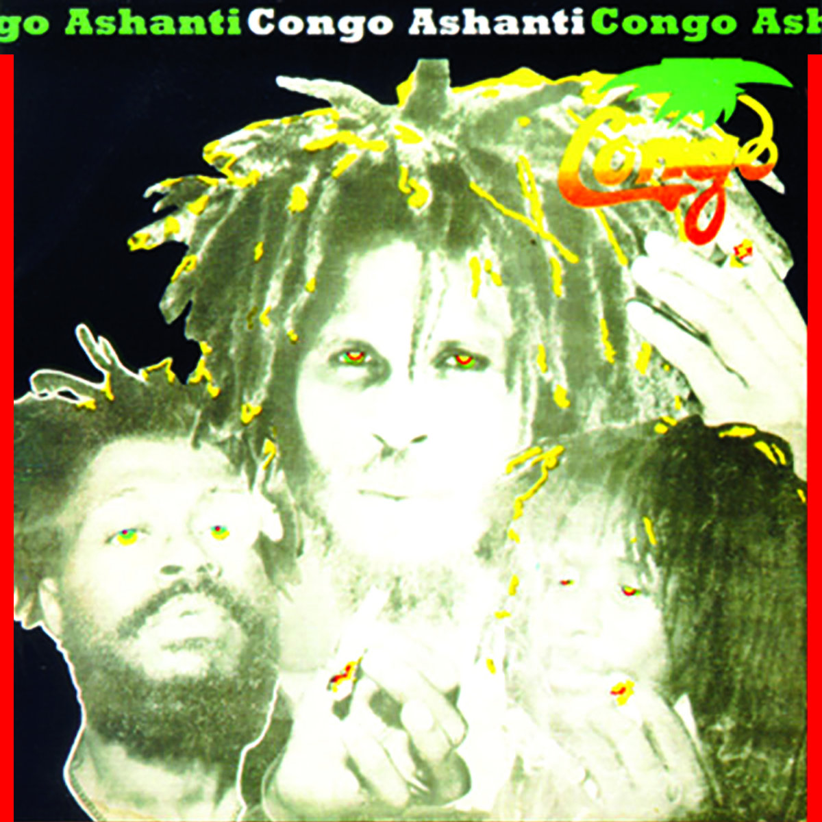ロピア 爆買い The | Ashanti Congo Congos Records VP | 洋楽