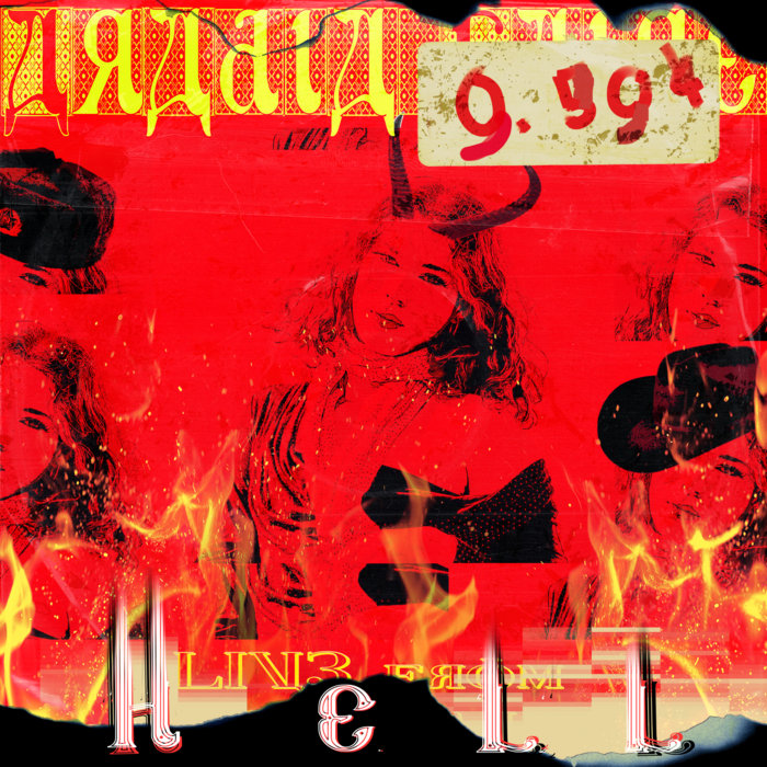 Live From Hell | Aradia Faire