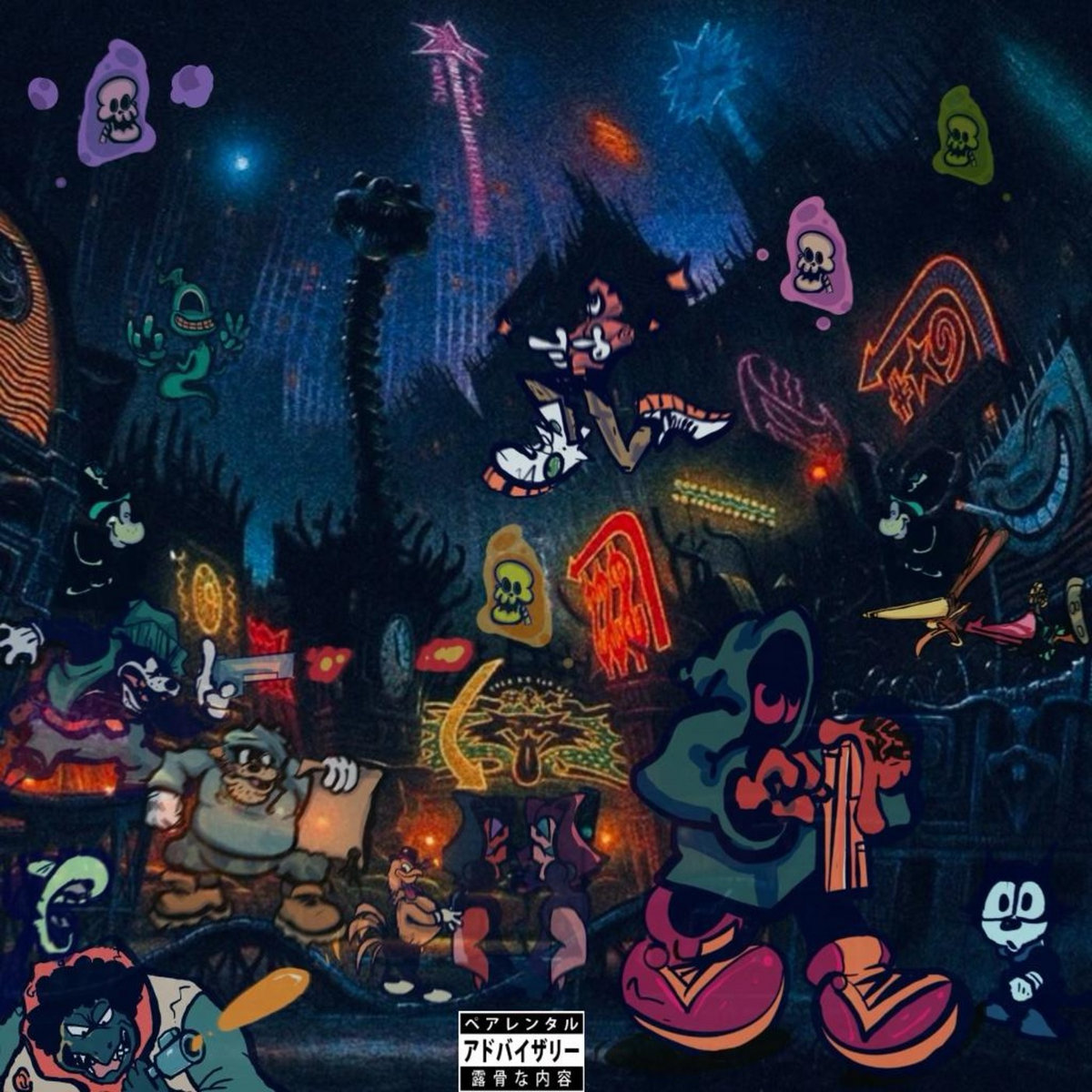 ???, BoneWeso - THEHIDDENSPLASH